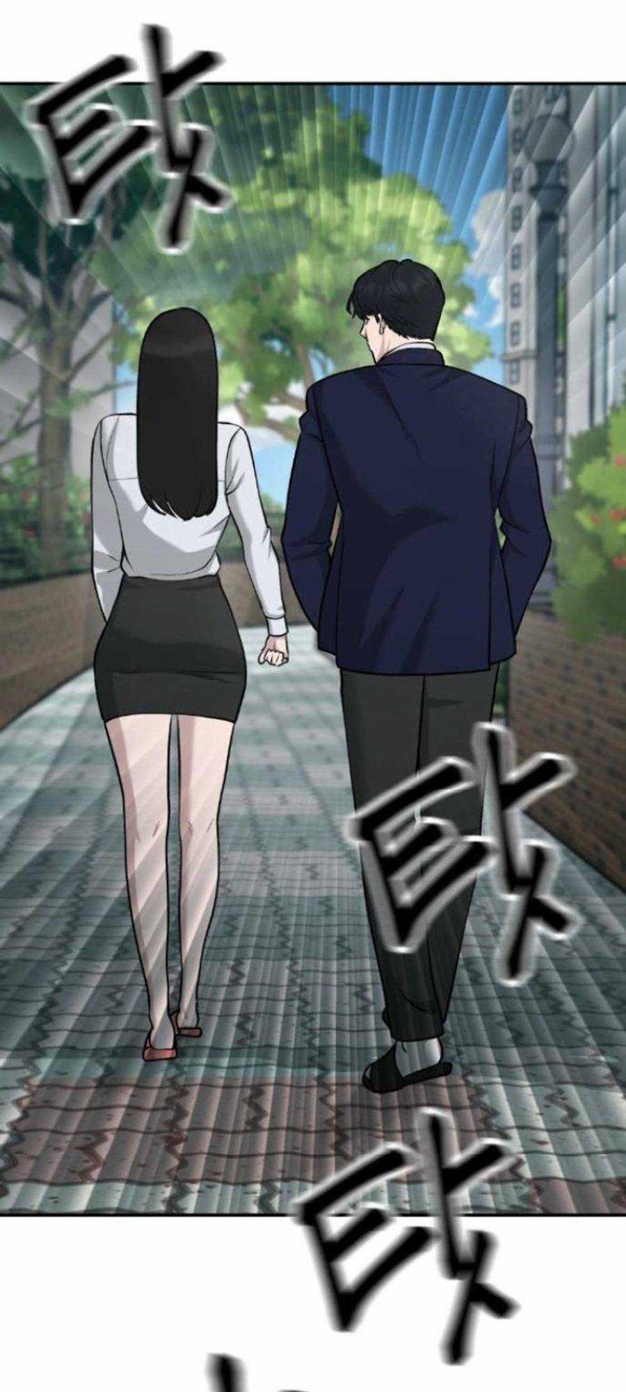 Quản Lí Du Côn - Chapter 26 - Trang 52