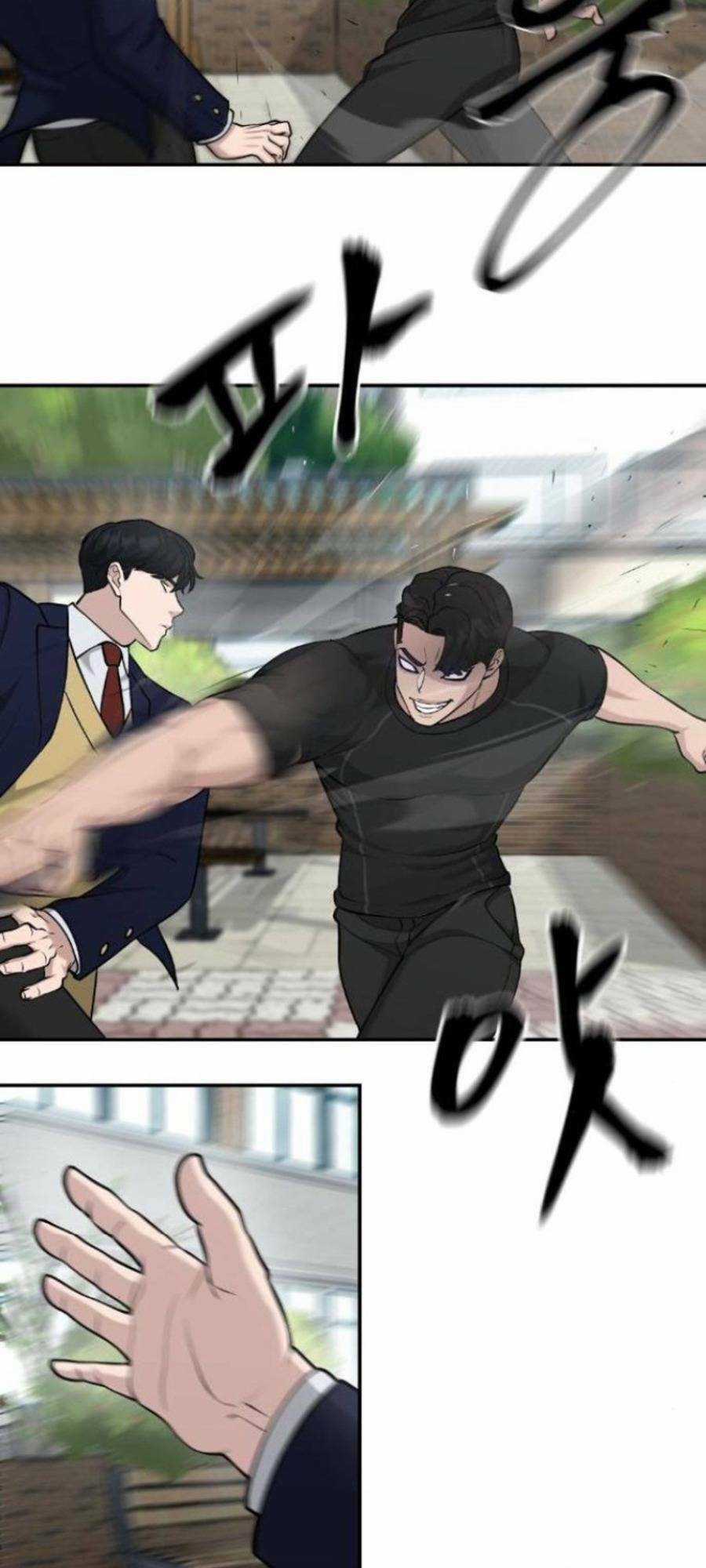 Quản Lí Du Côn - Chapter 26 - Trang 63