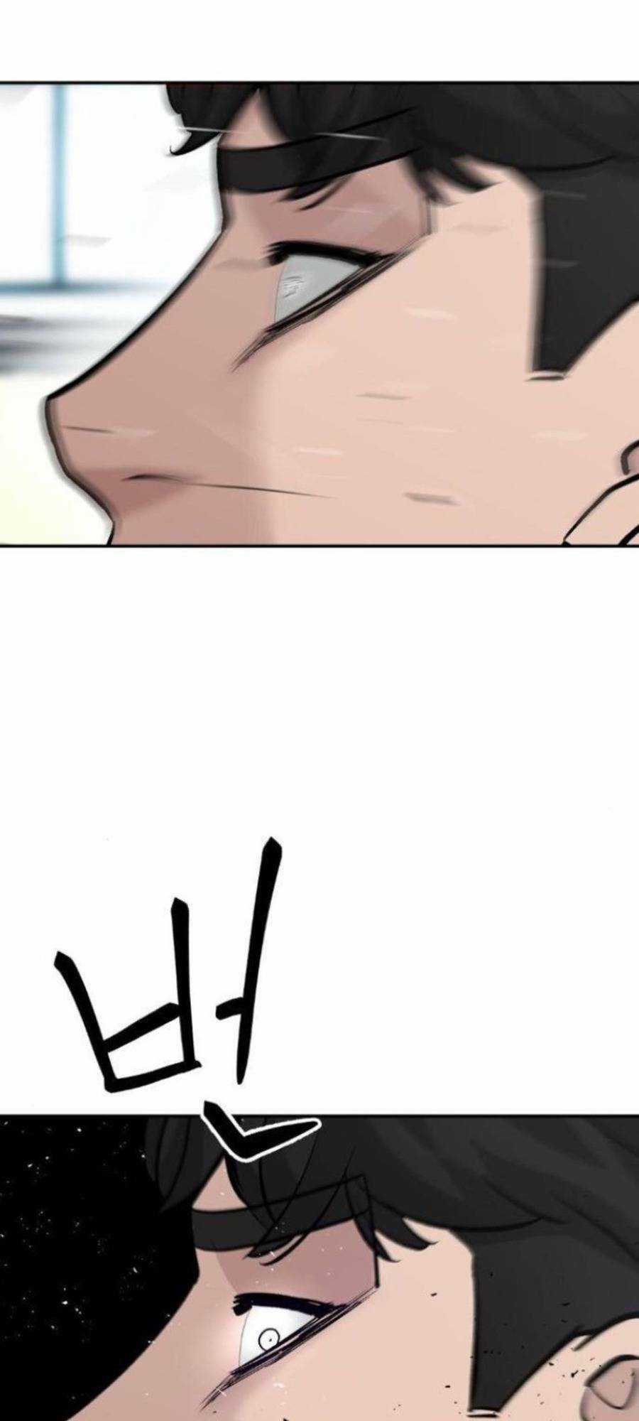 Quản Lí Du Côn - Chapter 26 - Trang 66