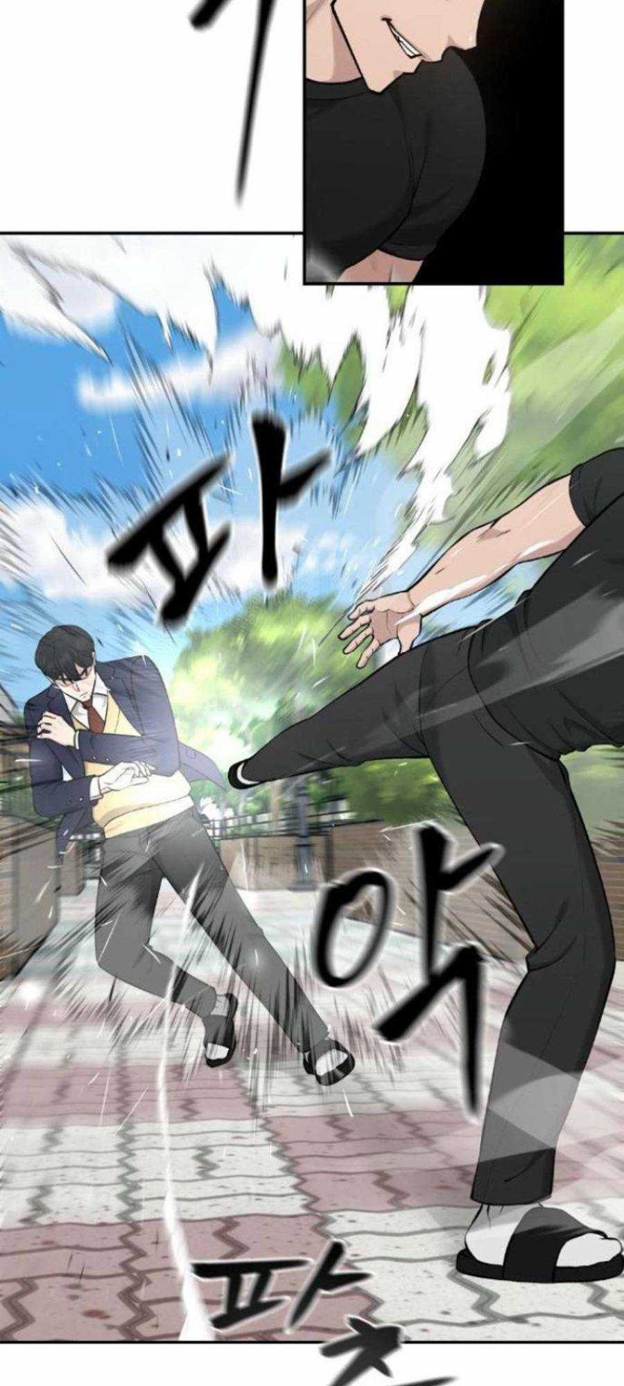 Quản Lí Du Côn - Chapter 26 - Trang 74