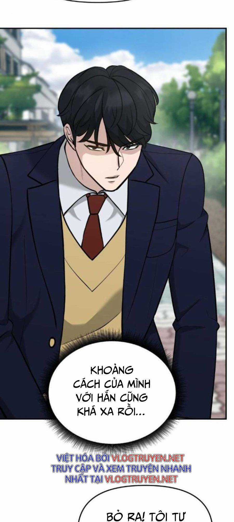 Quản Lí Du Côn - Chapter 26 - Trang 76