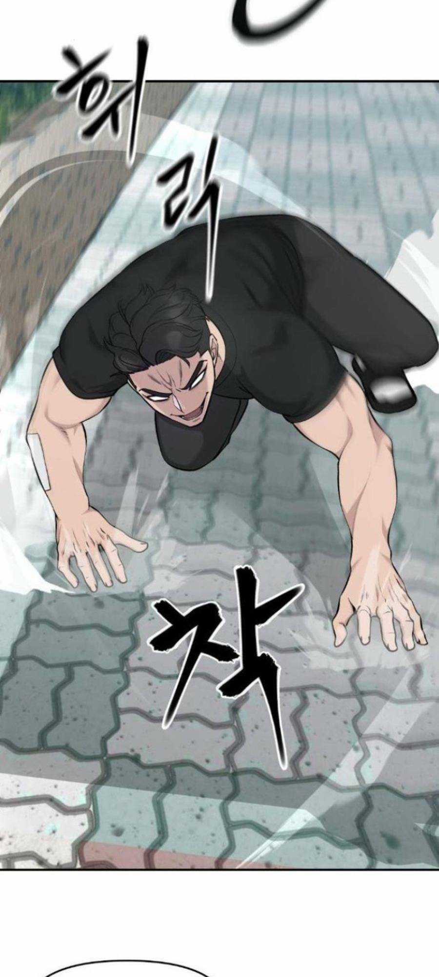 Quản Lí Du Côn - Chapter 26 - Trang 92