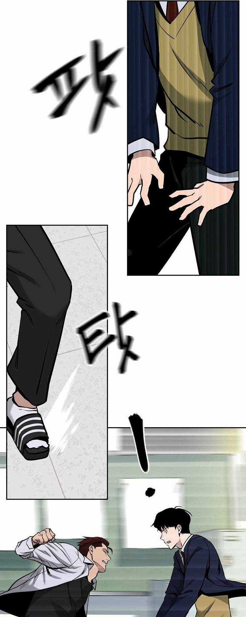 Quản Lí Du Côn - Chapter 3 - Trang 27