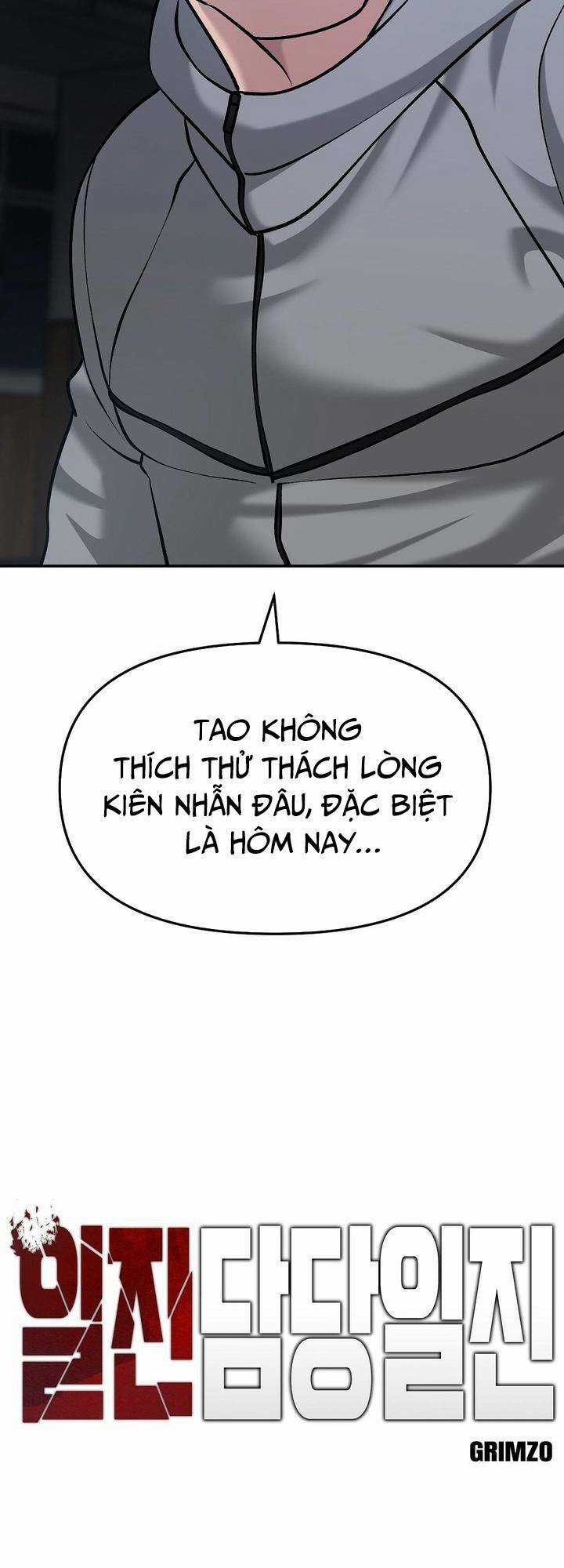 Quản Lí Du Côn - Chapter 30 - Trang 12