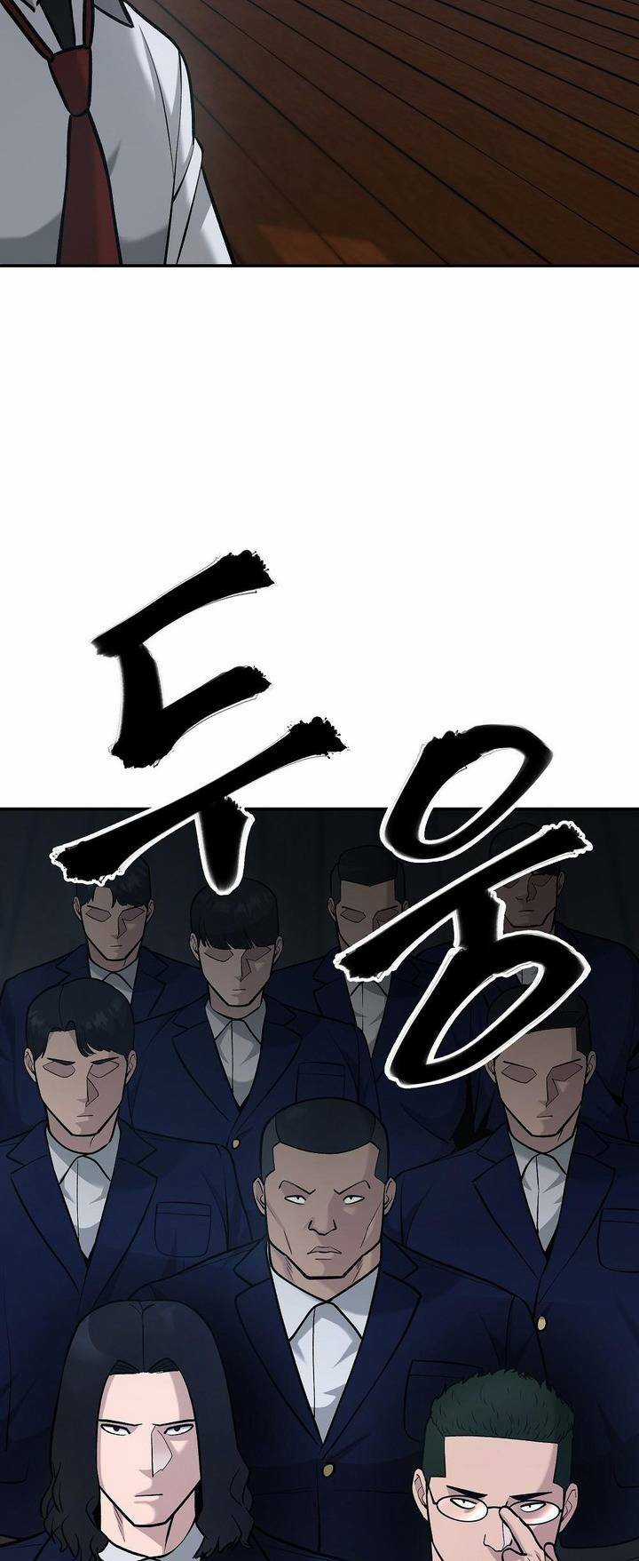 Quản Lí Du Côn - Chapter 30 - Trang 29