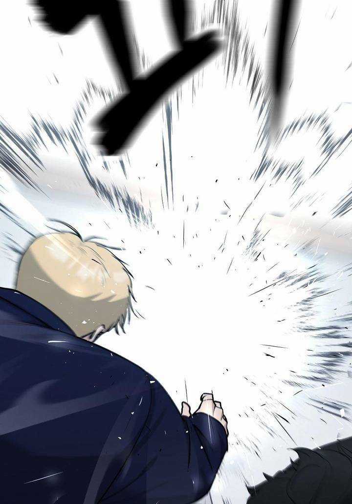 Quản Lí Du Côn - Chapter 30 - Trang 61