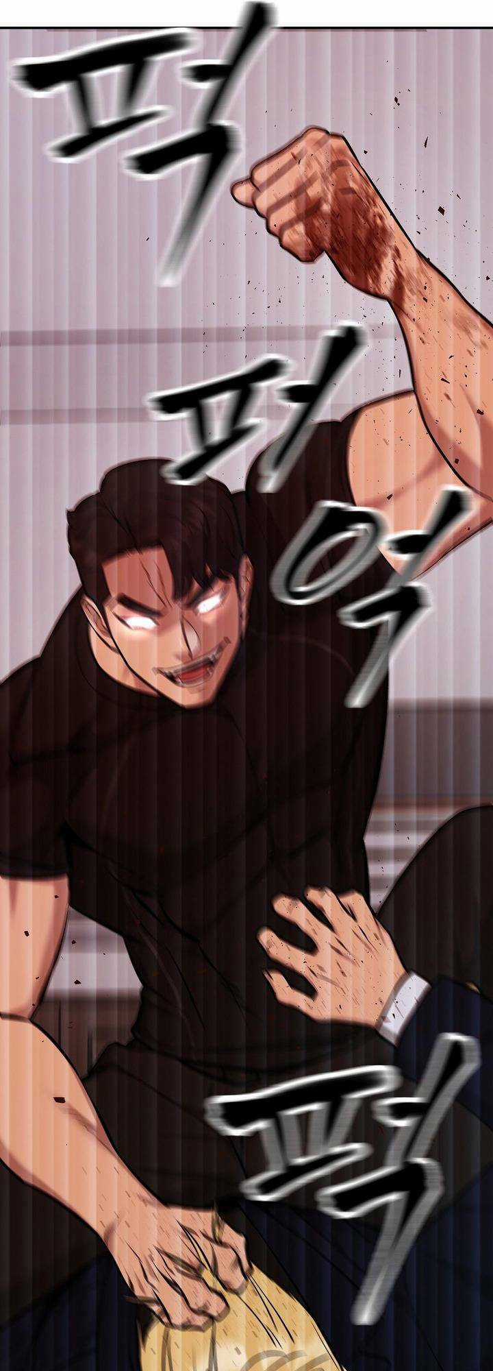 Quản Lí Du Côn - Chapter 30 - Trang 71