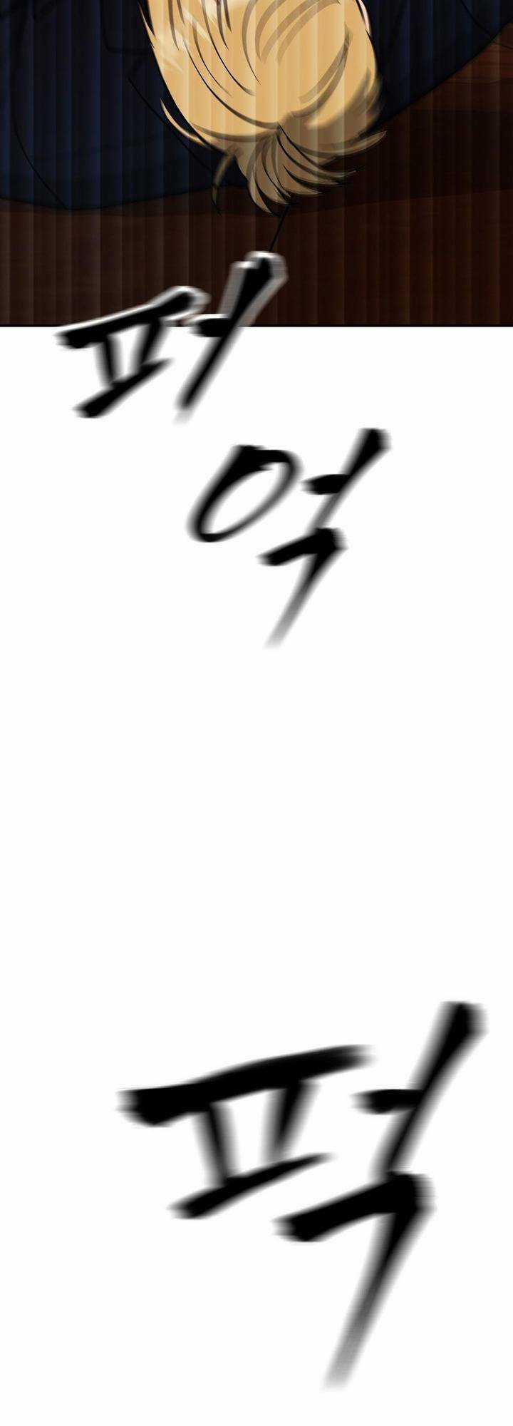 Quản Lí Du Côn - Chapter 30 - Trang 72