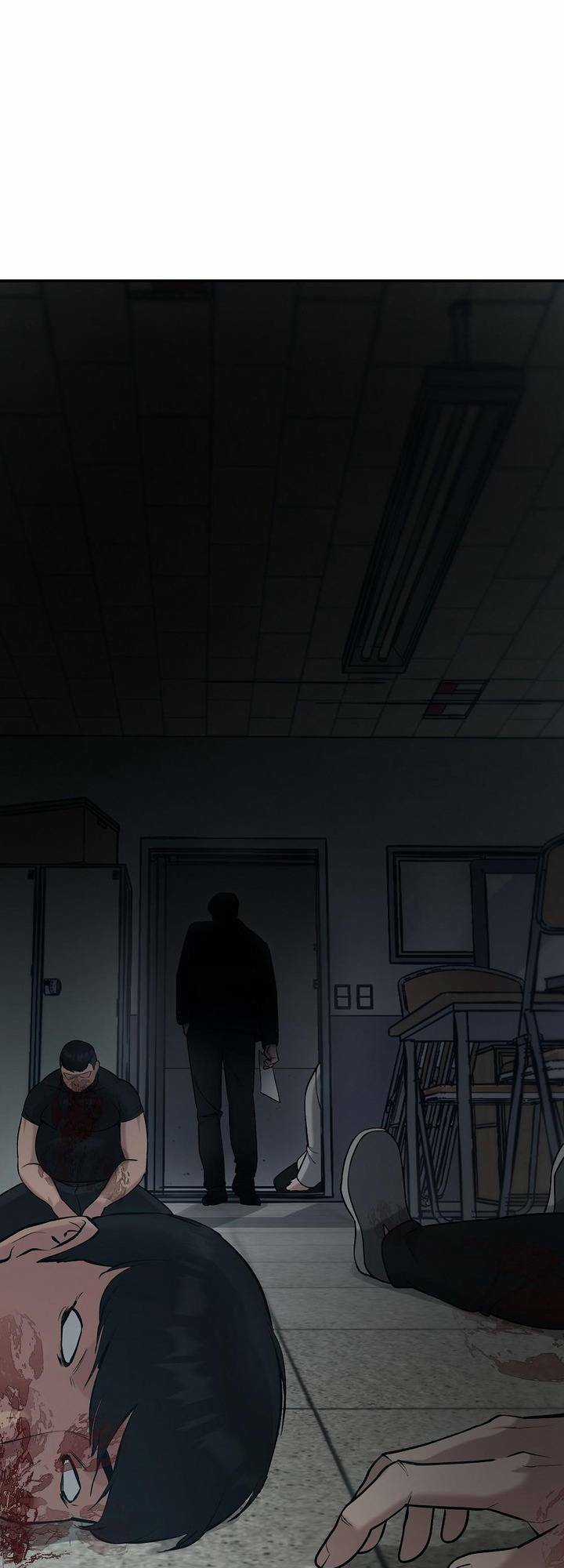 Quản Lí Du Côn - Chapter 30 - Trang 75