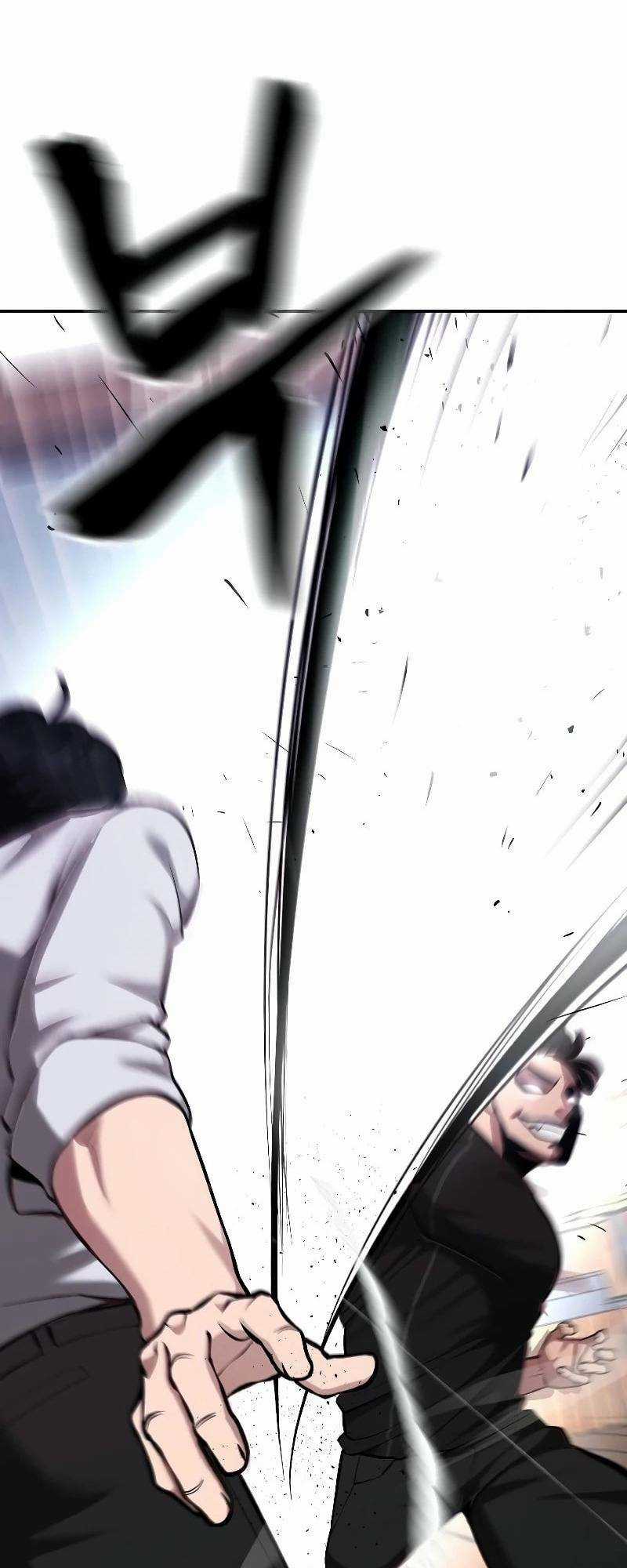 Quản Lí Du Côn - Chapter 31 - Trang 17