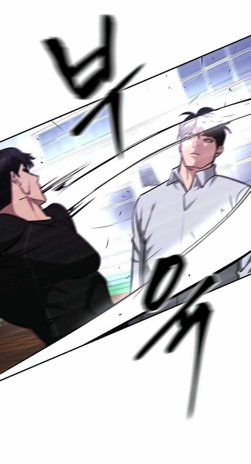 Quản Lí Du Côn - Chapter 31 - Trang 19