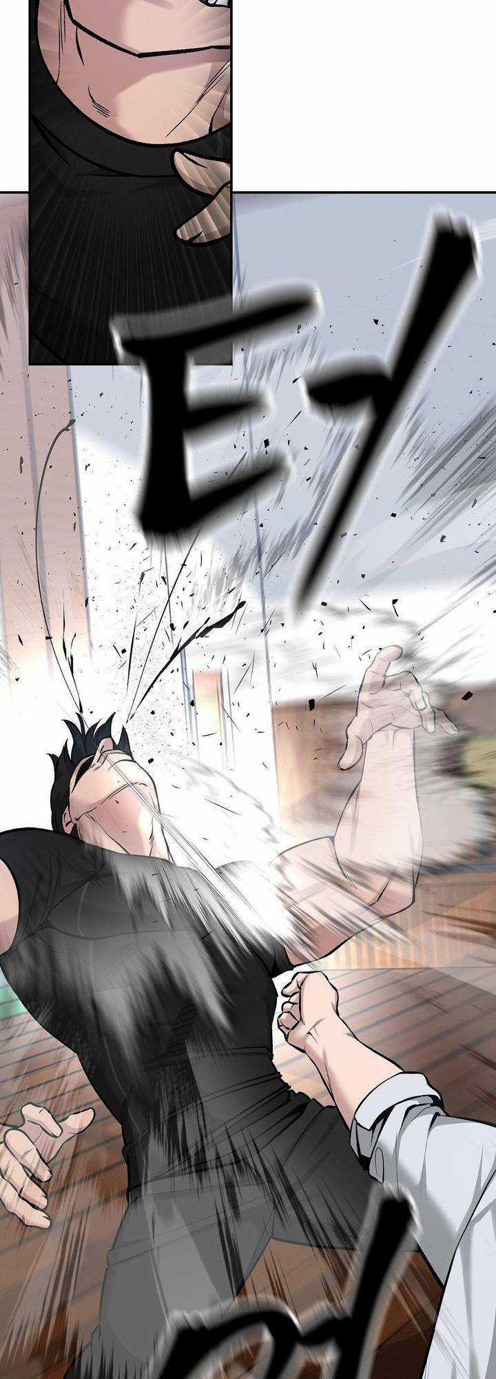 Quản Lí Du Côn - Chapter 32 - Trang 12