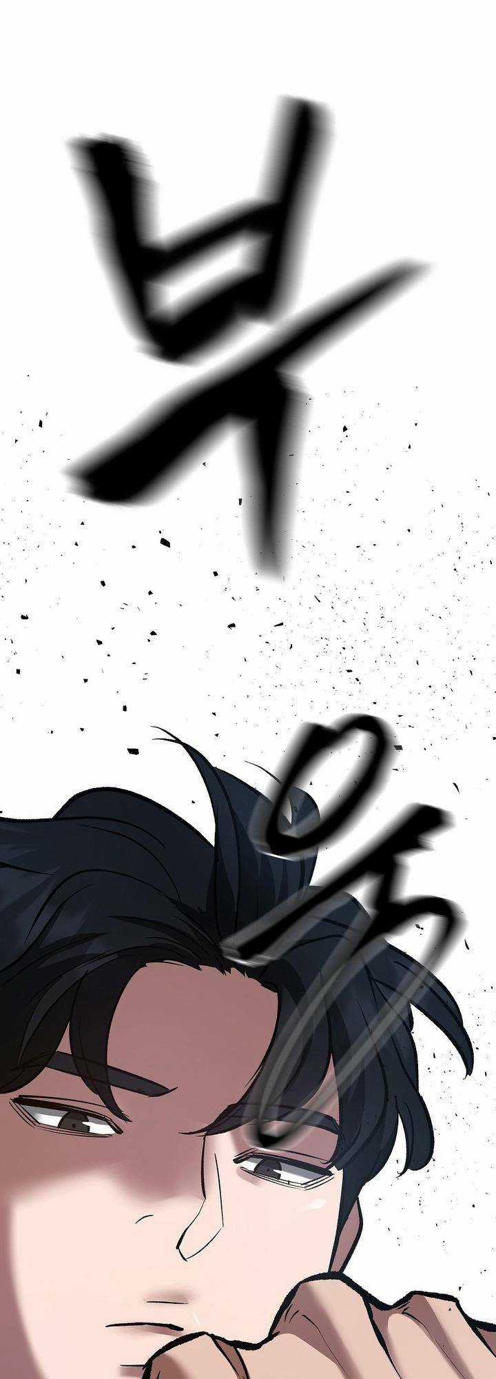 Quản Lí Du Côn - Chapter 32 - Trang 62