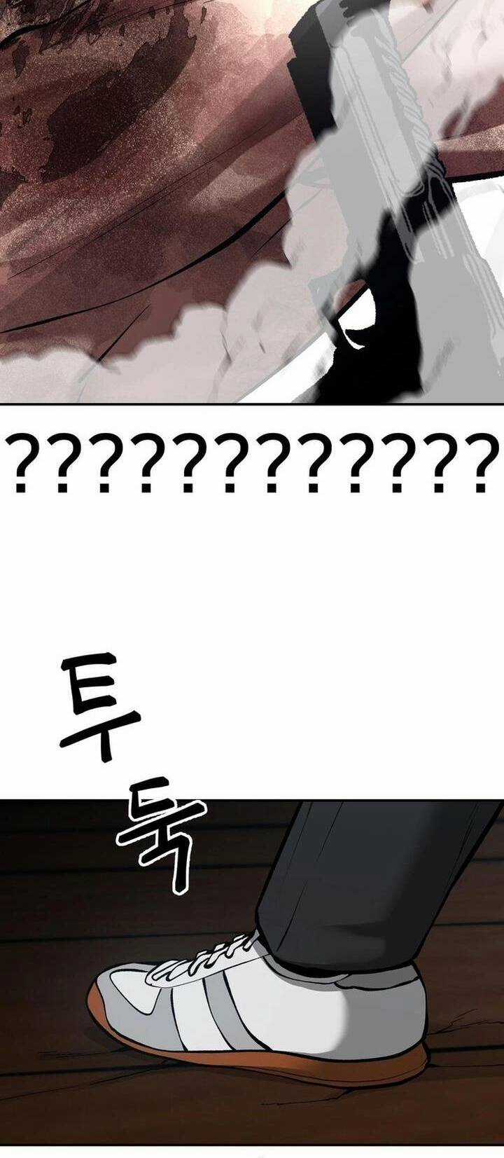 Quản Lí Du Côn - Chapter 33 - Trang 101