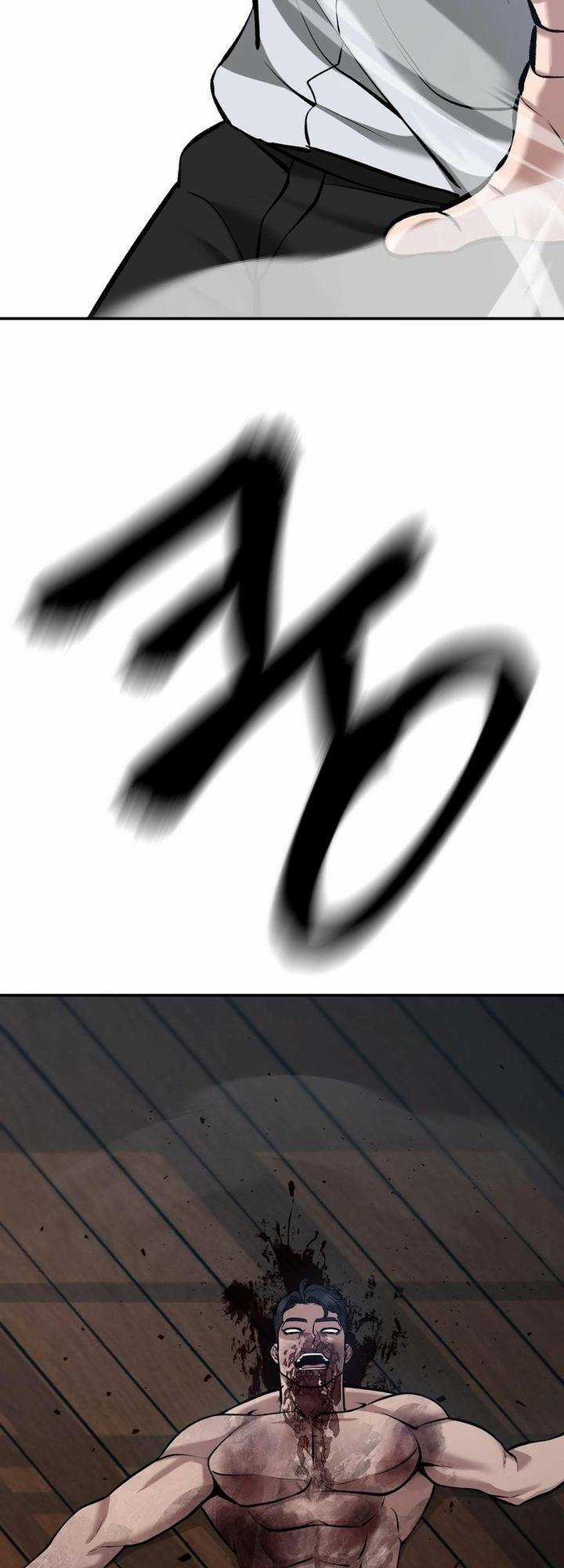 Quản Lí Du Côn - Chapter 33 - Trang 106