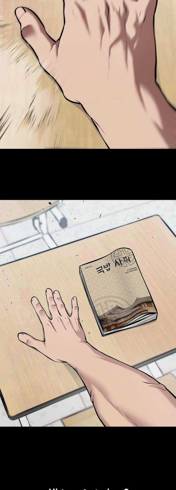 Quản Lí Du Côn - Chapter 33 - Trang 18