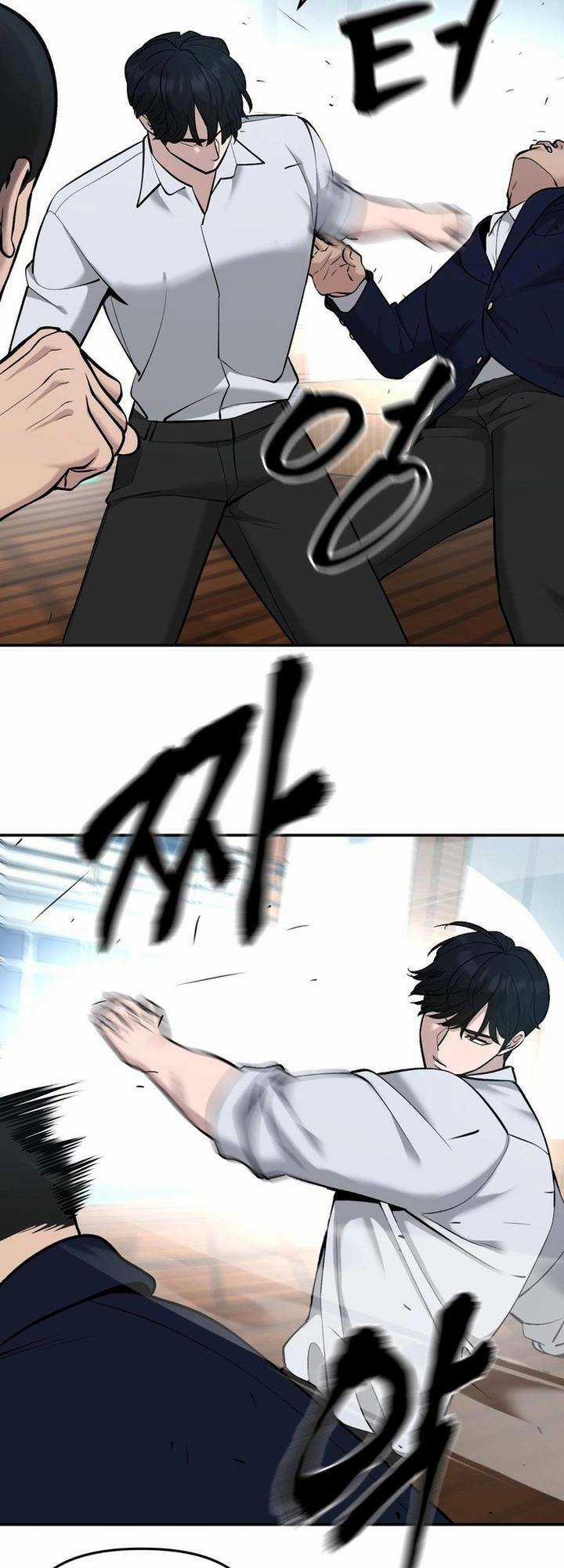 Quản Lí Du Côn - Chapter 33 - Trang 68