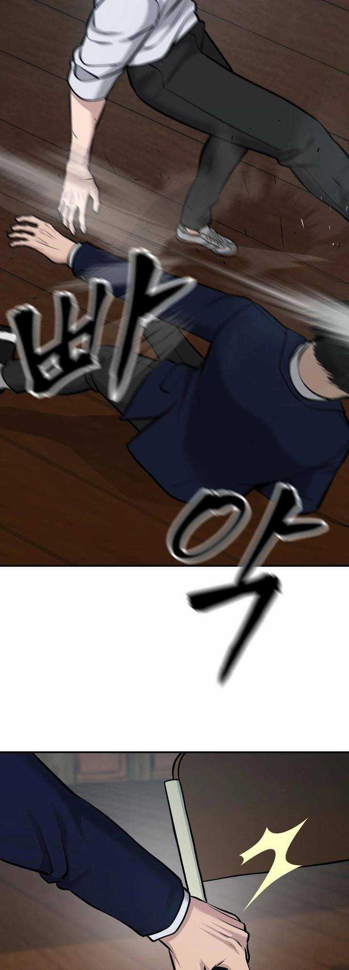 Quản Lí Du Côn - Chapter 33 - Trang 74