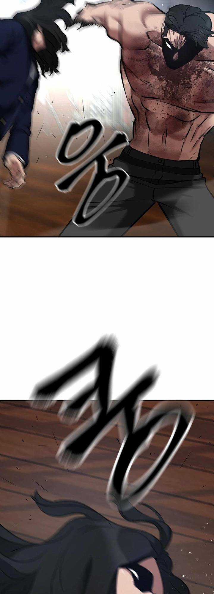 Quản Lí Du Côn - Chapter 33 - Trang 83