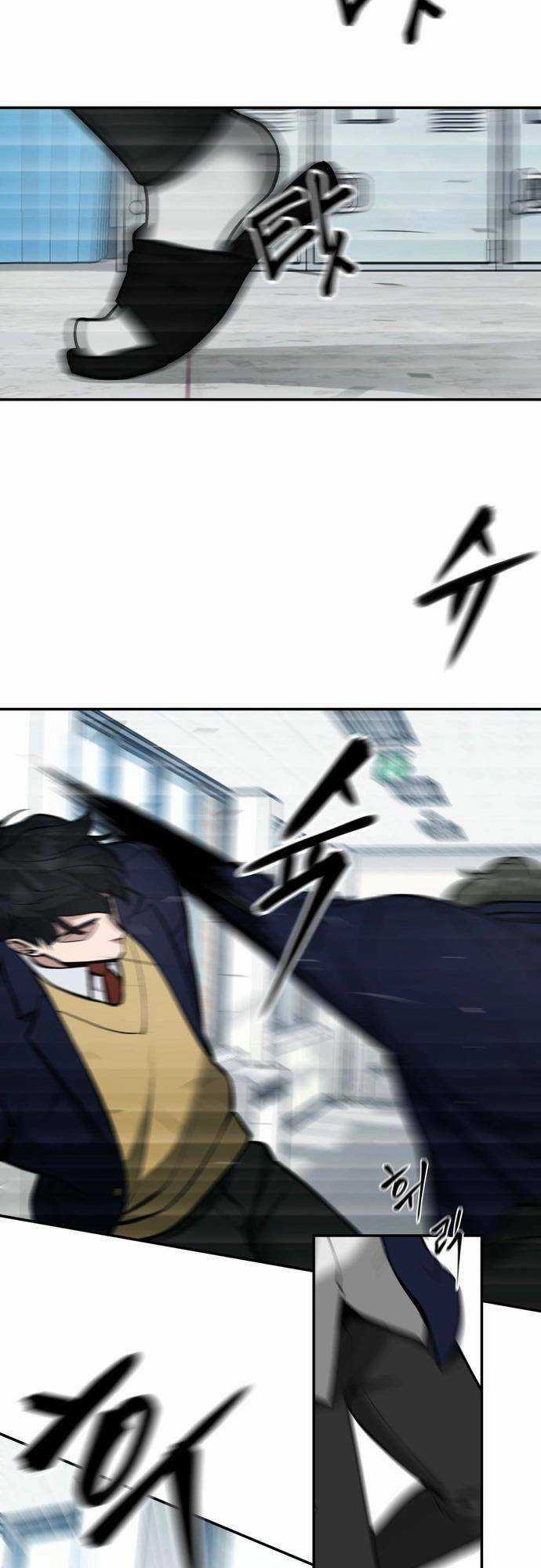 Quản Lí Du Côn - Chapter 38 - Trang 37