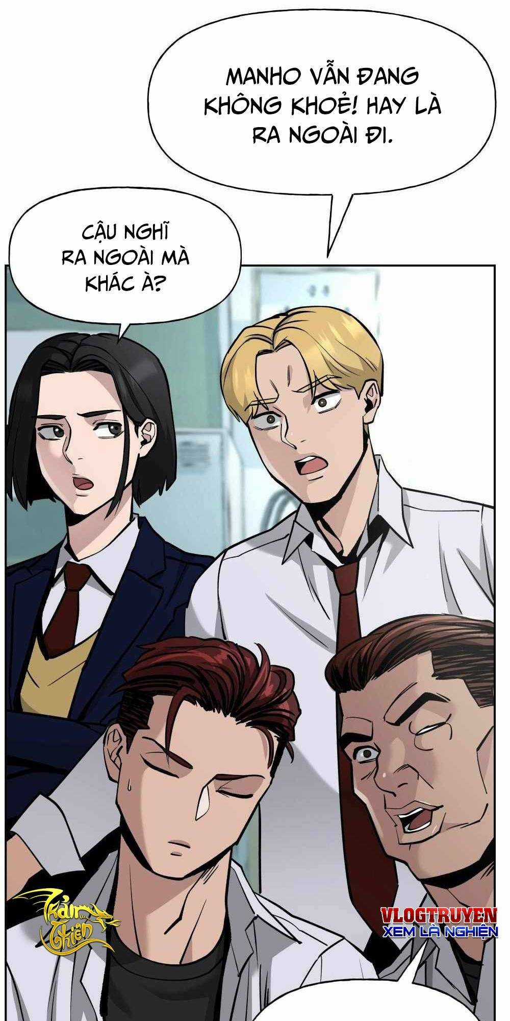 Quản Lí Du Côn - Chapter 4 - Trang 17