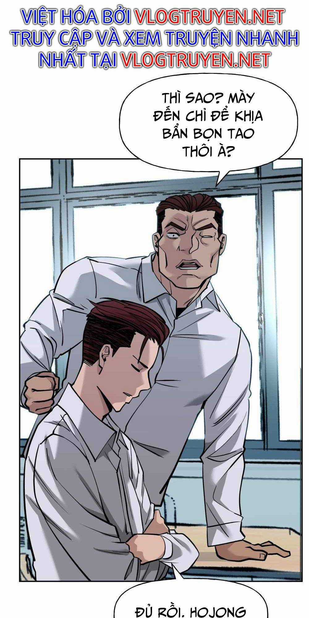 Quản Lí Du Côn - Chapter 4 - Trang 47