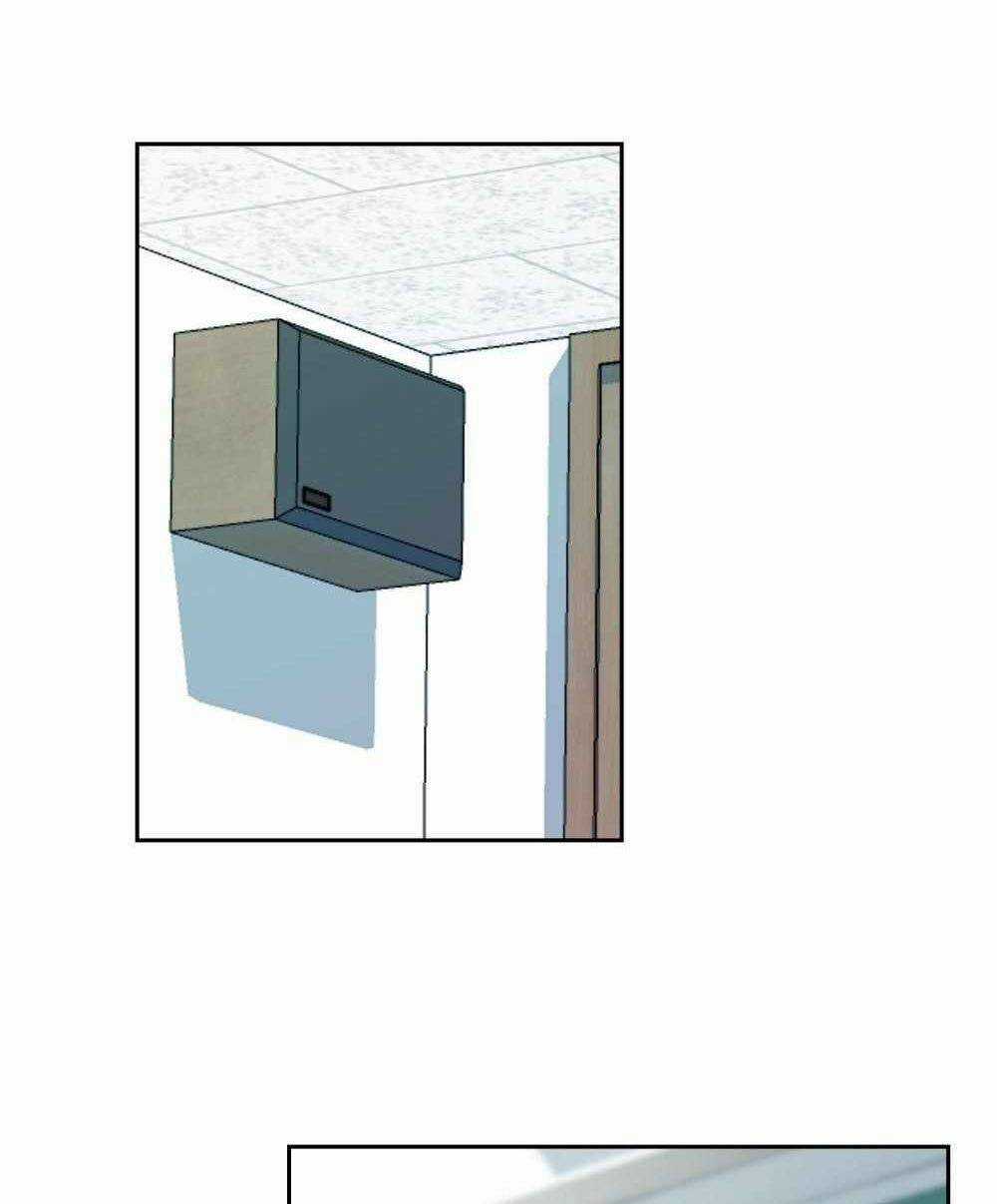 Quản Lí Du Côn - Chapter 4 - Trang 7