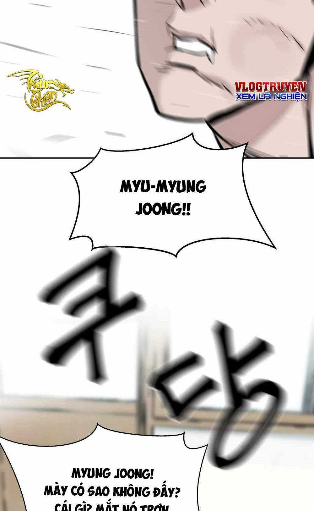 Quản Lí Du Côn - Chapter 4 - Trang 85