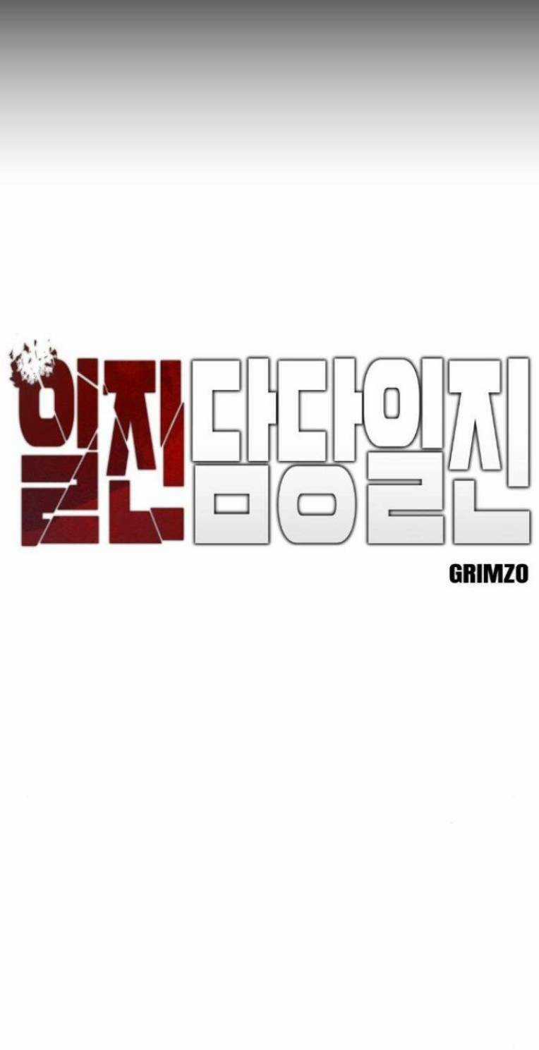 Quản Lí Du Côn - Chapter 40 - Trang 38