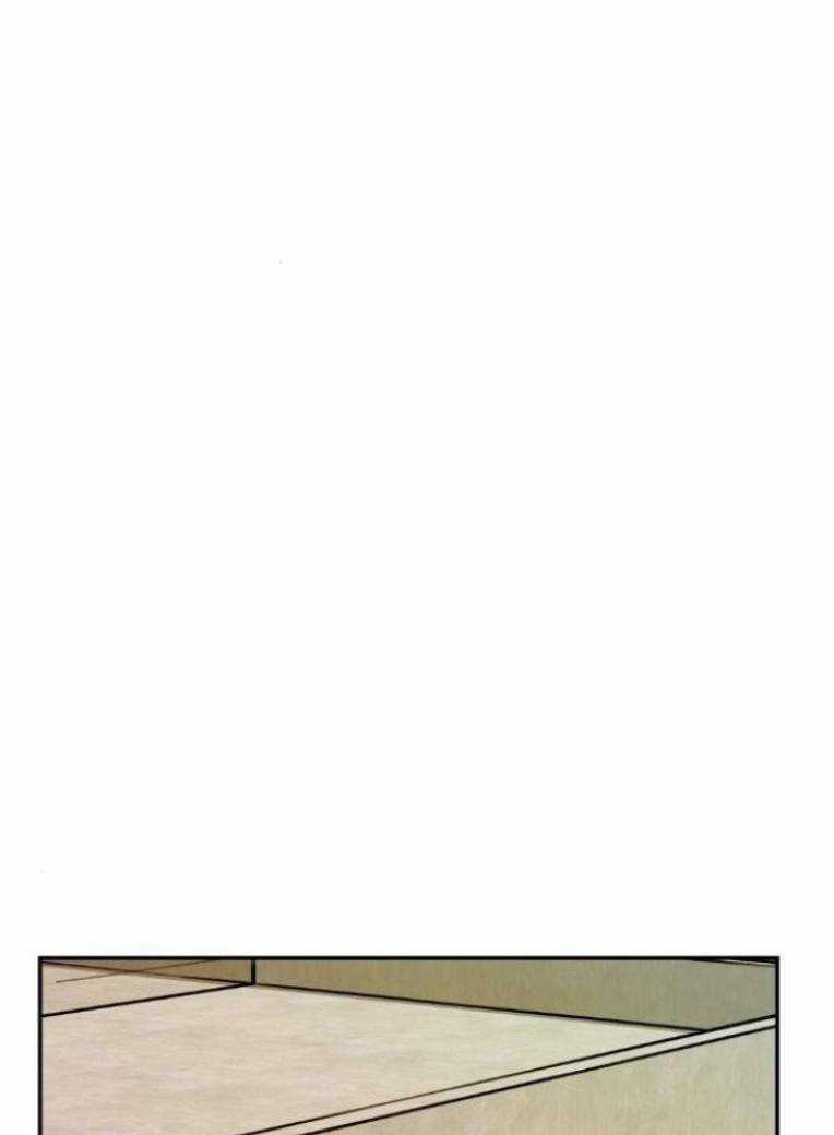 Quản Lí Du Côn - Chapter 40 - Trang 71