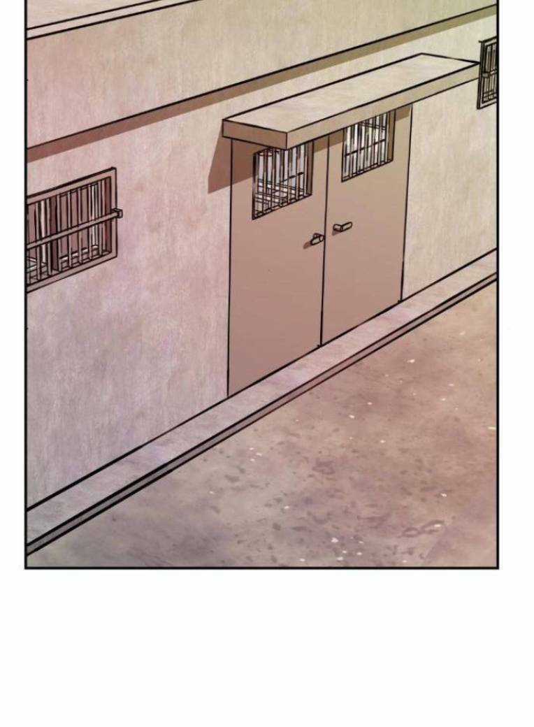 Quản Lí Du Côn - Chapter 40 - Trang 72