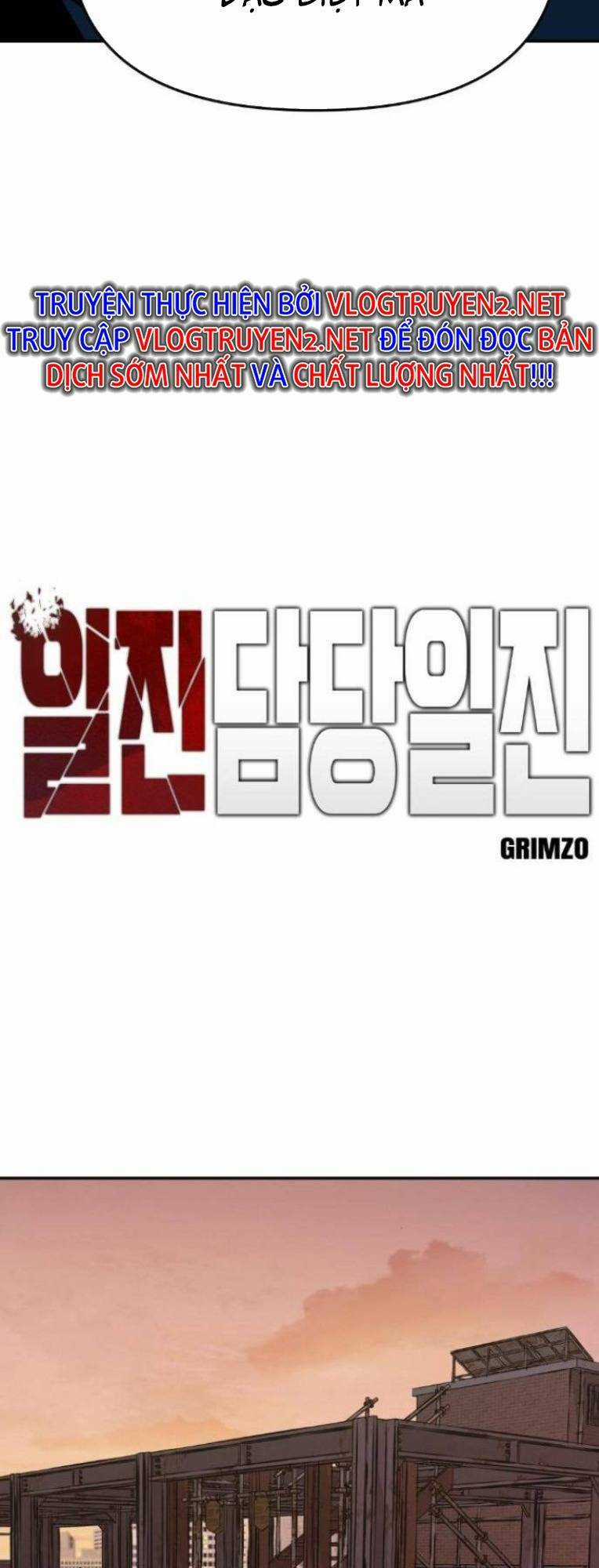 Quản Lí Du Côn - Chapter 41 - Trang 21