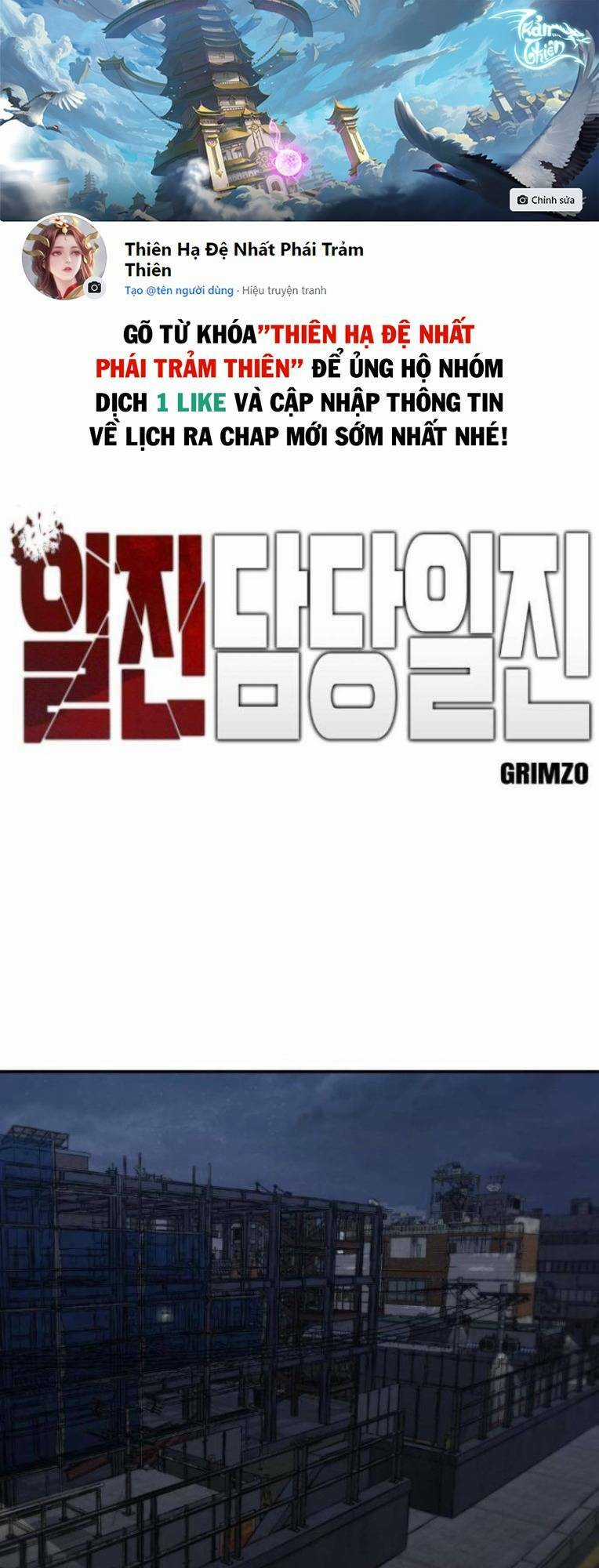 Quản Lí Du Côn - Chapter 42 - Trang 1