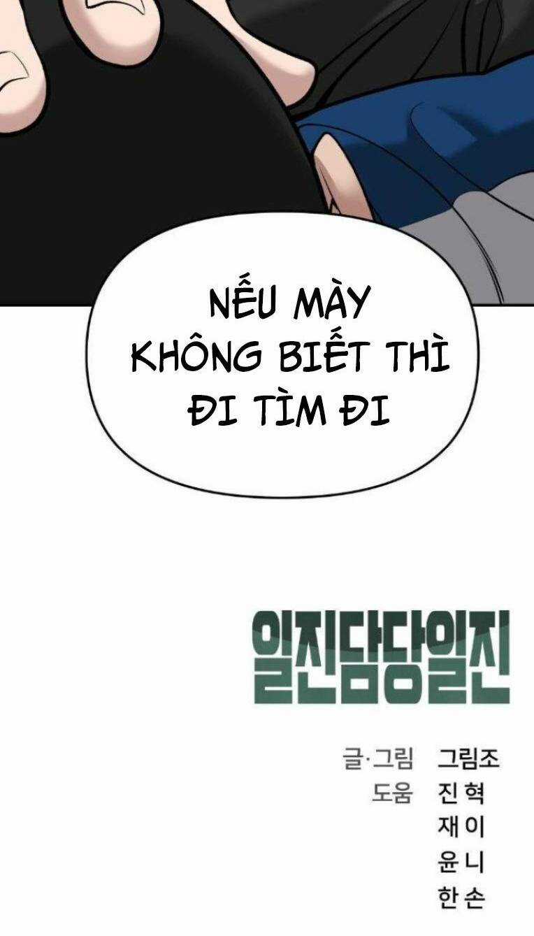Quản Lí Du Côn - Chapter 42 - Trang 121