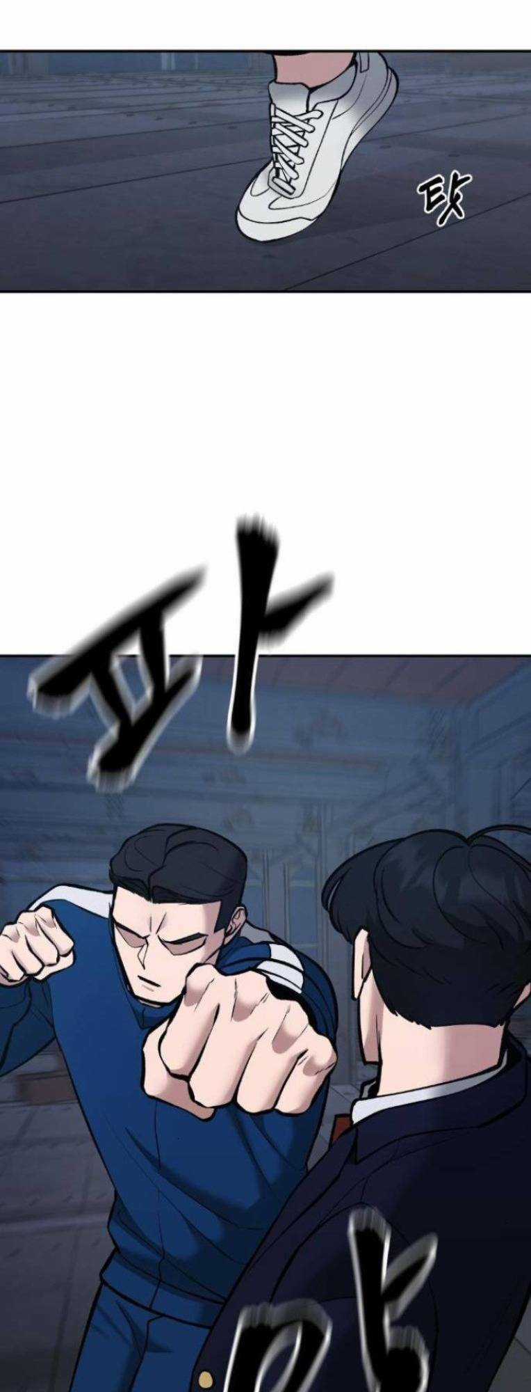 Quản Lí Du Côn - Chapter 42 - Trang 34