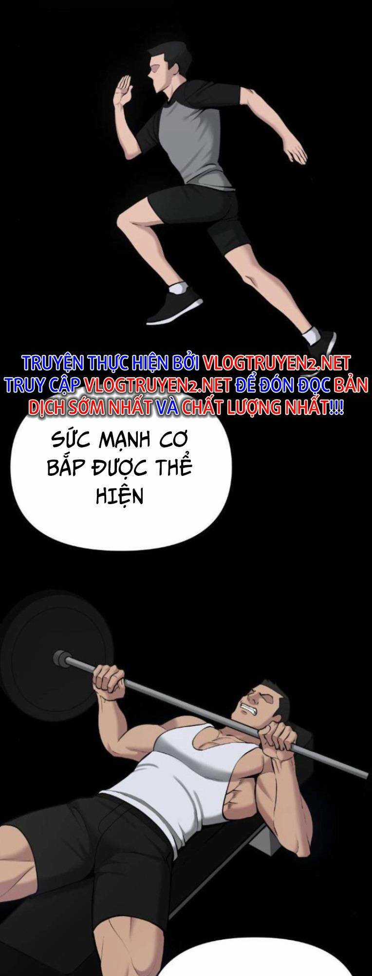 Quản Lí Du Côn - Chapter 42 - Trang 5