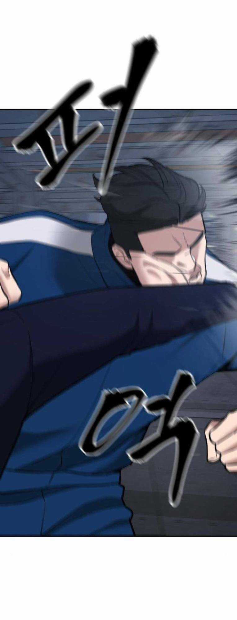 Quản Lí Du Côn - Chapter 42 - Trang 41