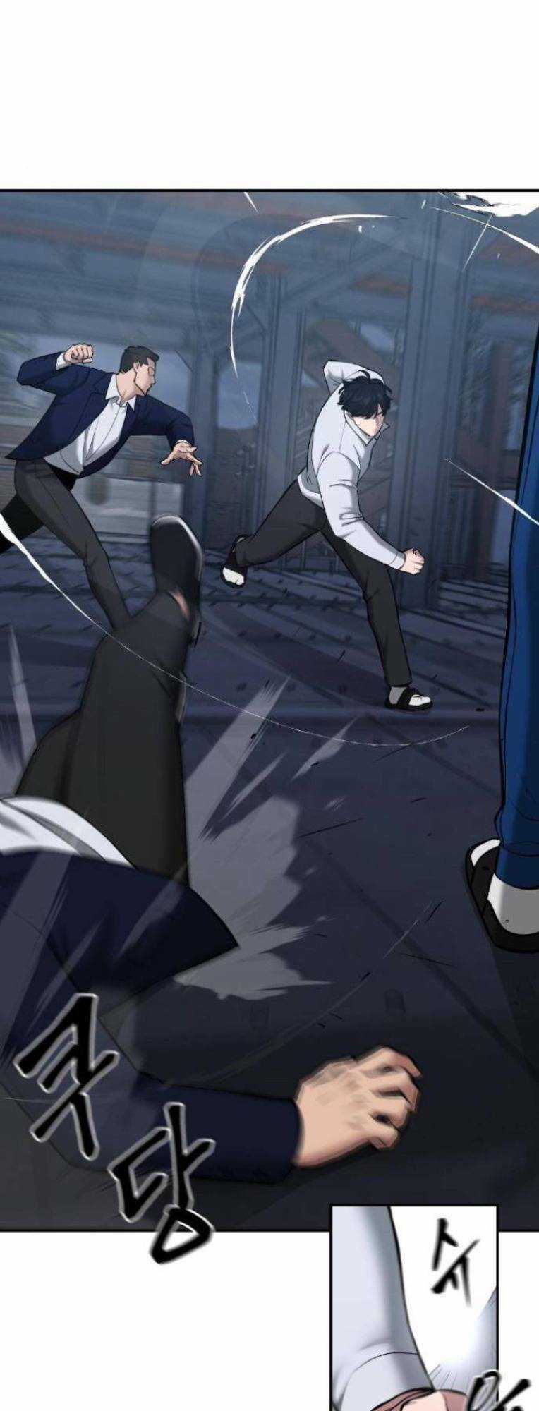 Quản Lí Du Côn - Chapter 42 - Trang 62