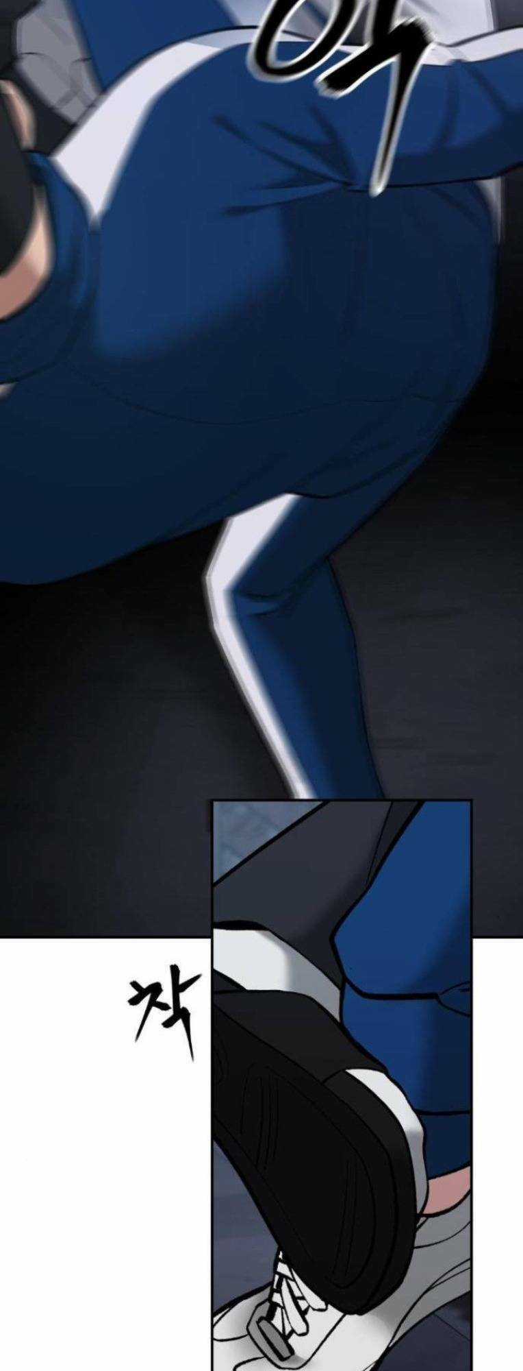 Quản Lí Du Côn - Chapter 42 - Trang 65