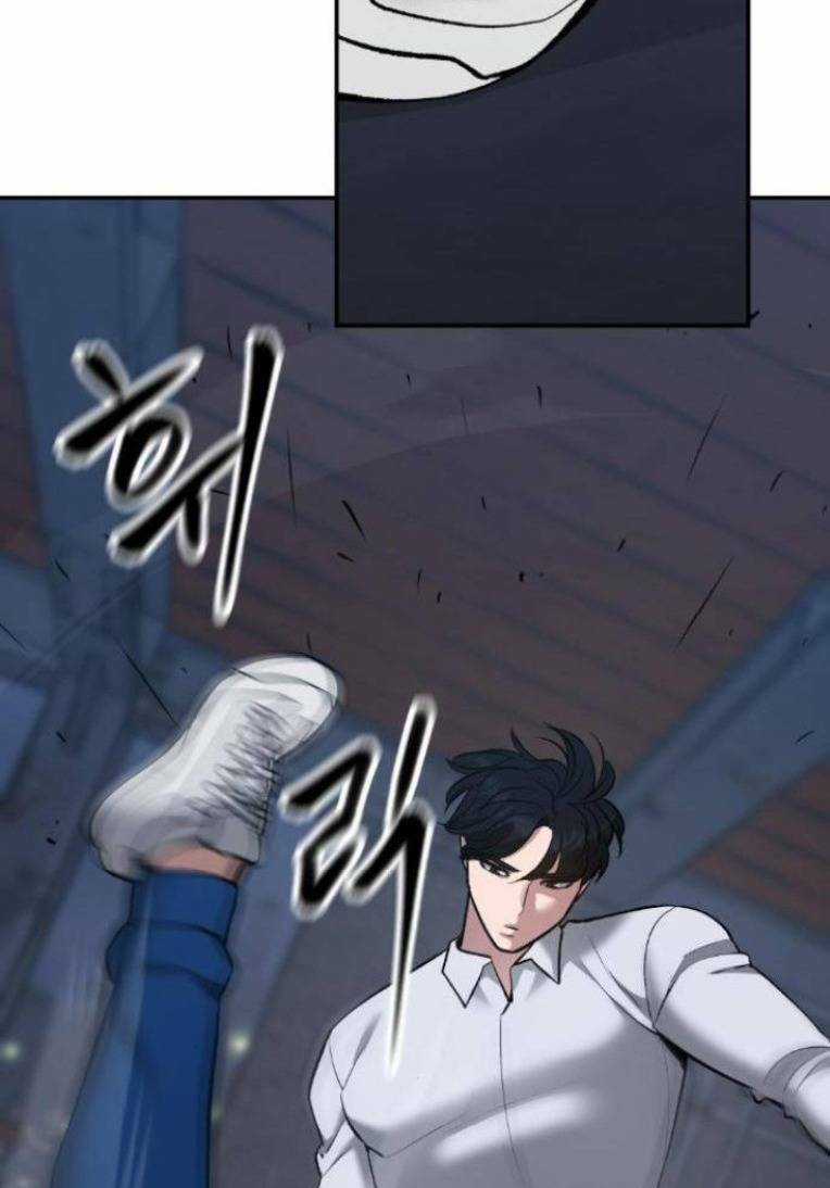 Quản Lí Du Côn - Chapter 42 - Trang 66