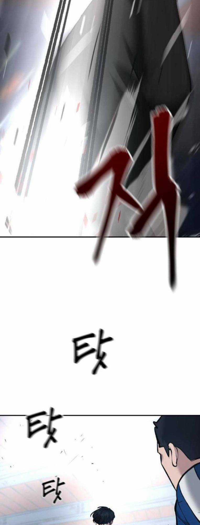 Quản Lí Du Côn - Chapter 42 - Trang 69