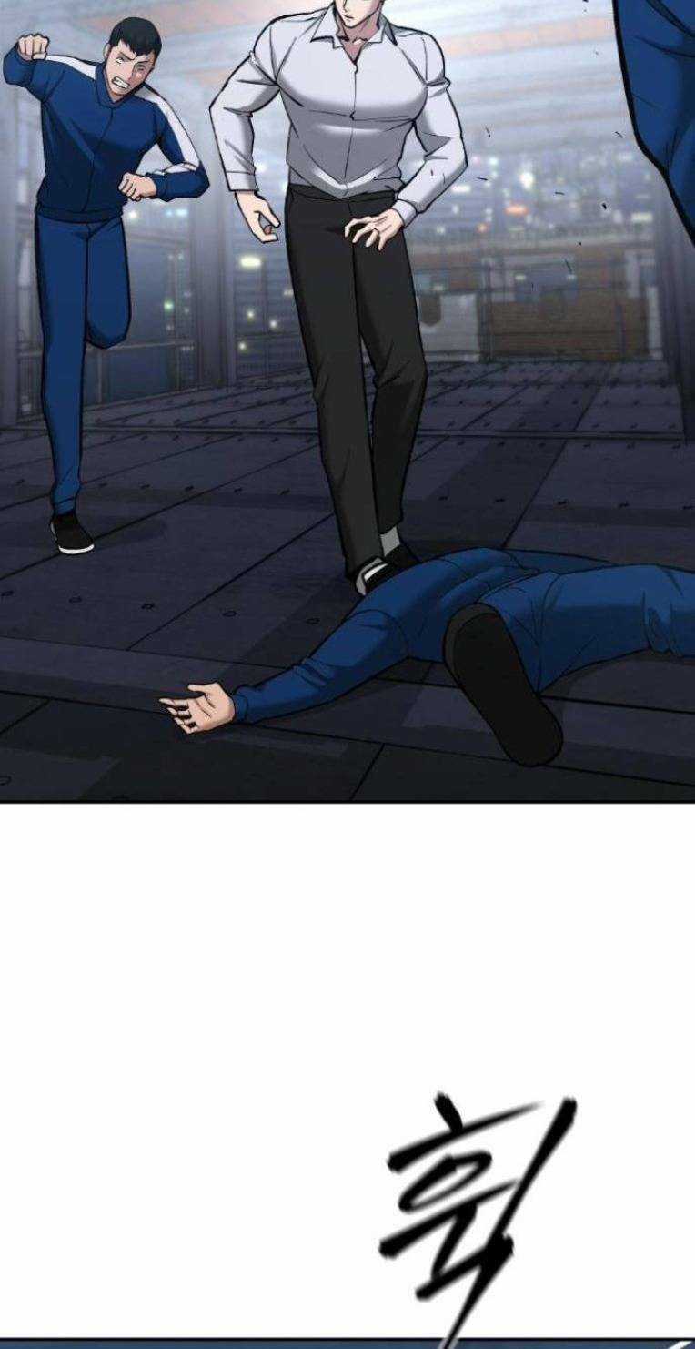 Quản Lí Du Côn - Chapter 42 - Trang 70