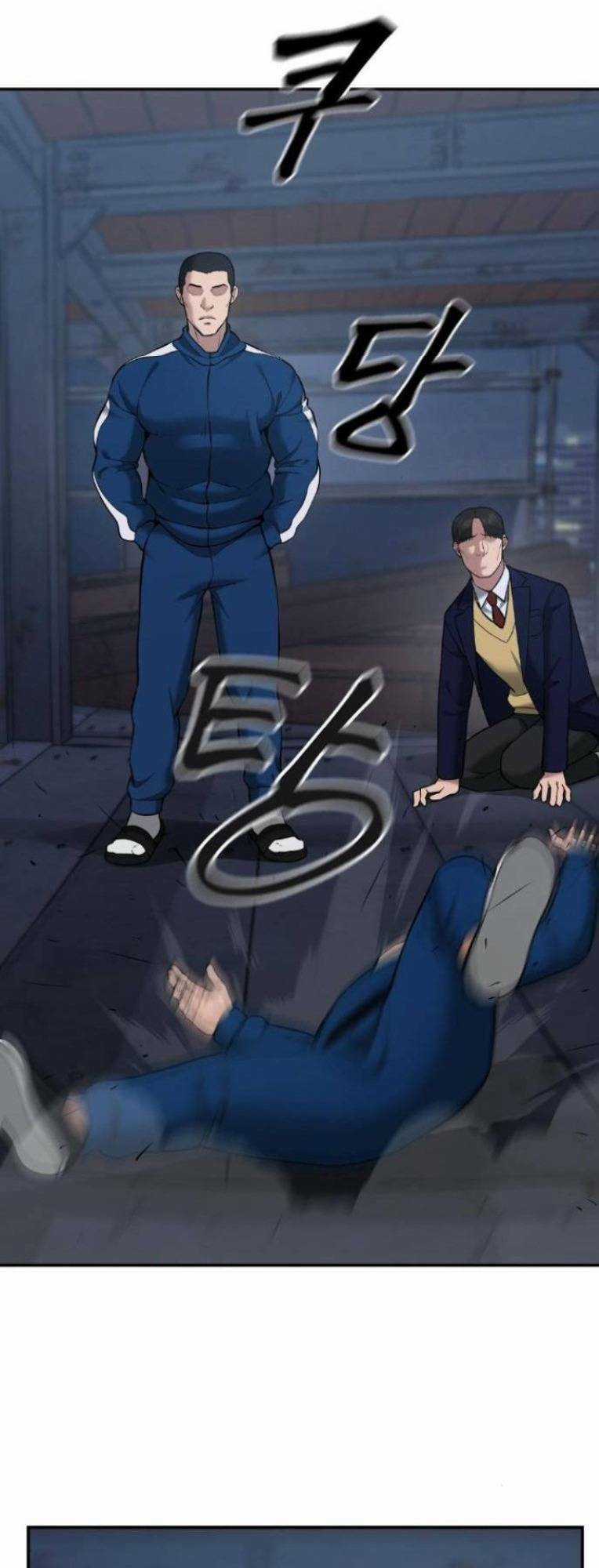 Quản Lí Du Côn - Chapter 42 - Trang 76