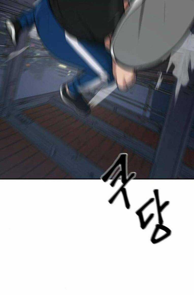 Quản Lí Du Côn - Chapter 42 - Trang 95