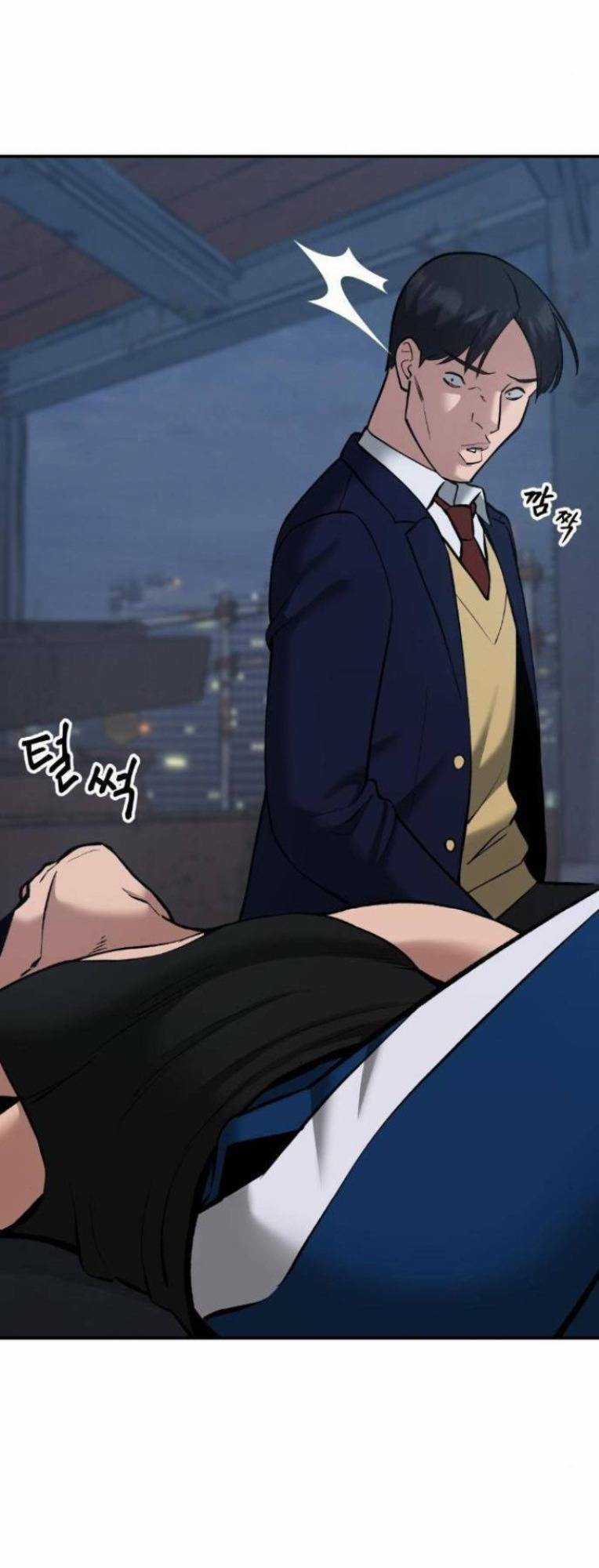 Quản Lí Du Côn - Chapter 42 - Trang 96