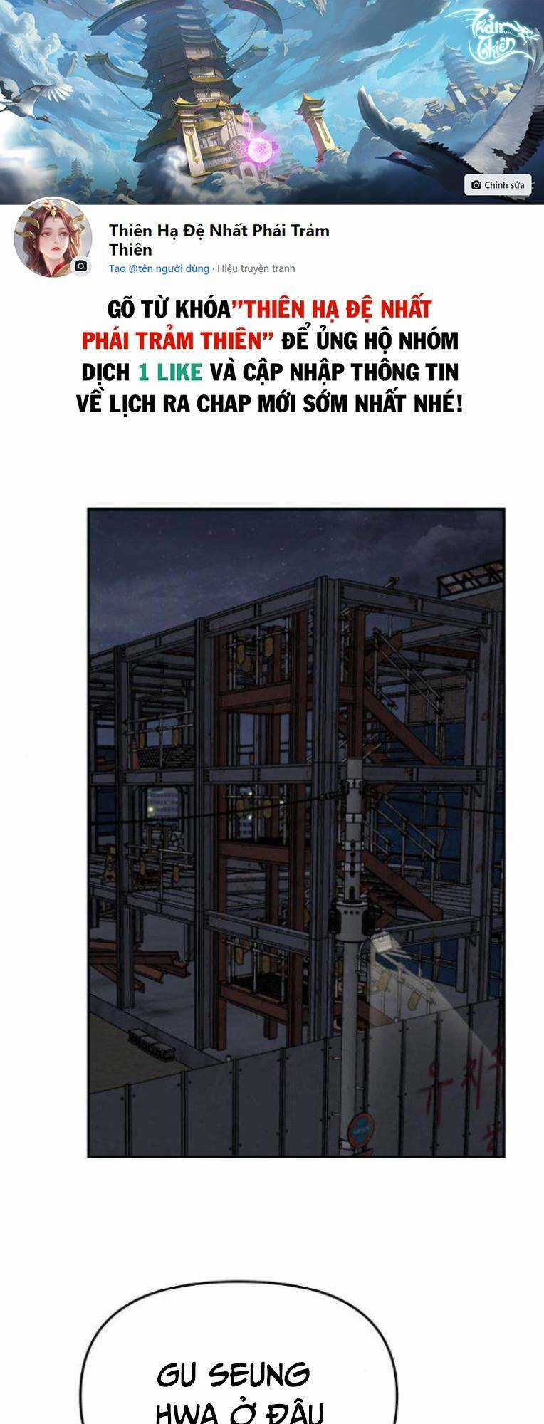 Quản Lí Du Côn - Chapter 43 - Trang 1