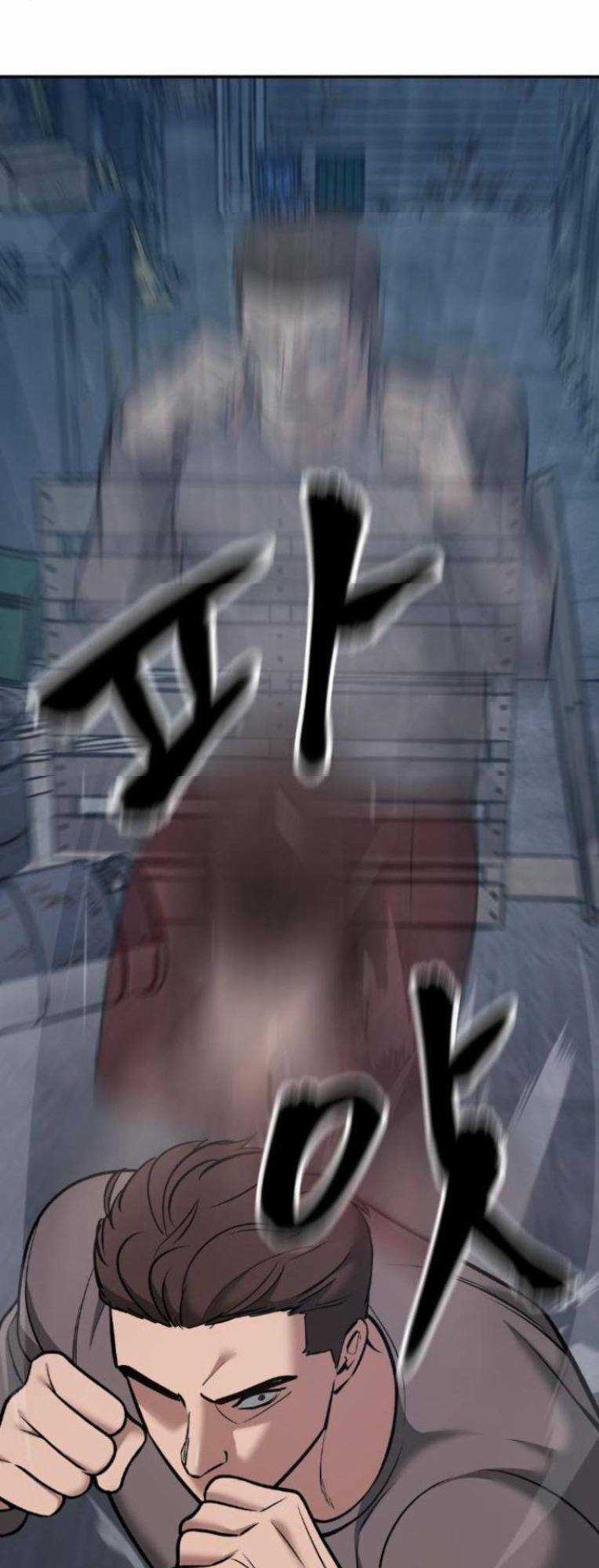 Quản Lí Du Côn - Chapter 43 - Trang 26