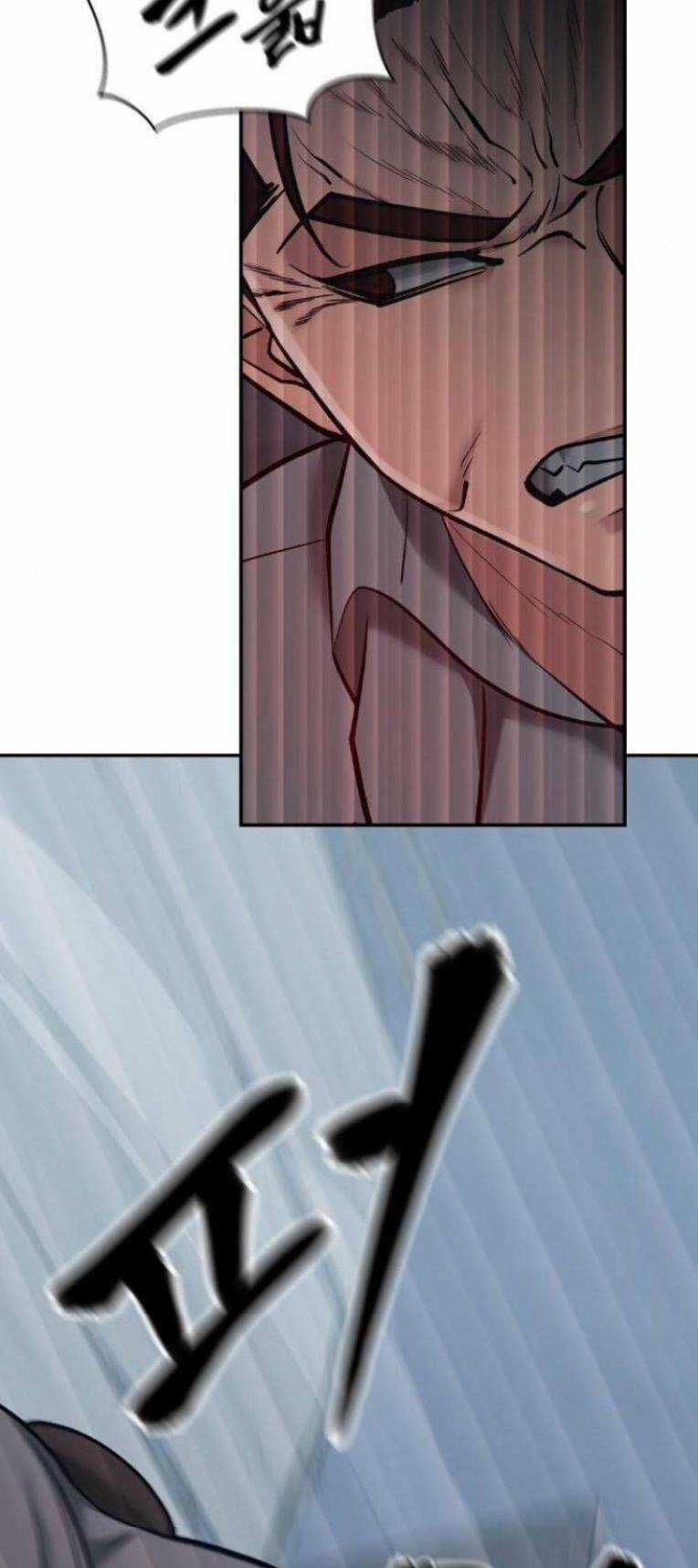 Quản Lí Du Côn - Chapter 43 - Trang 31