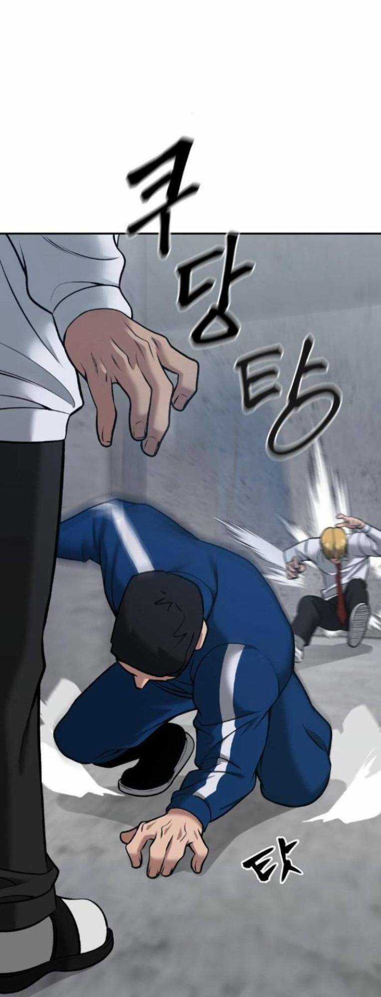 Quản Lí Du Côn - Chapter 43 - Trang 72