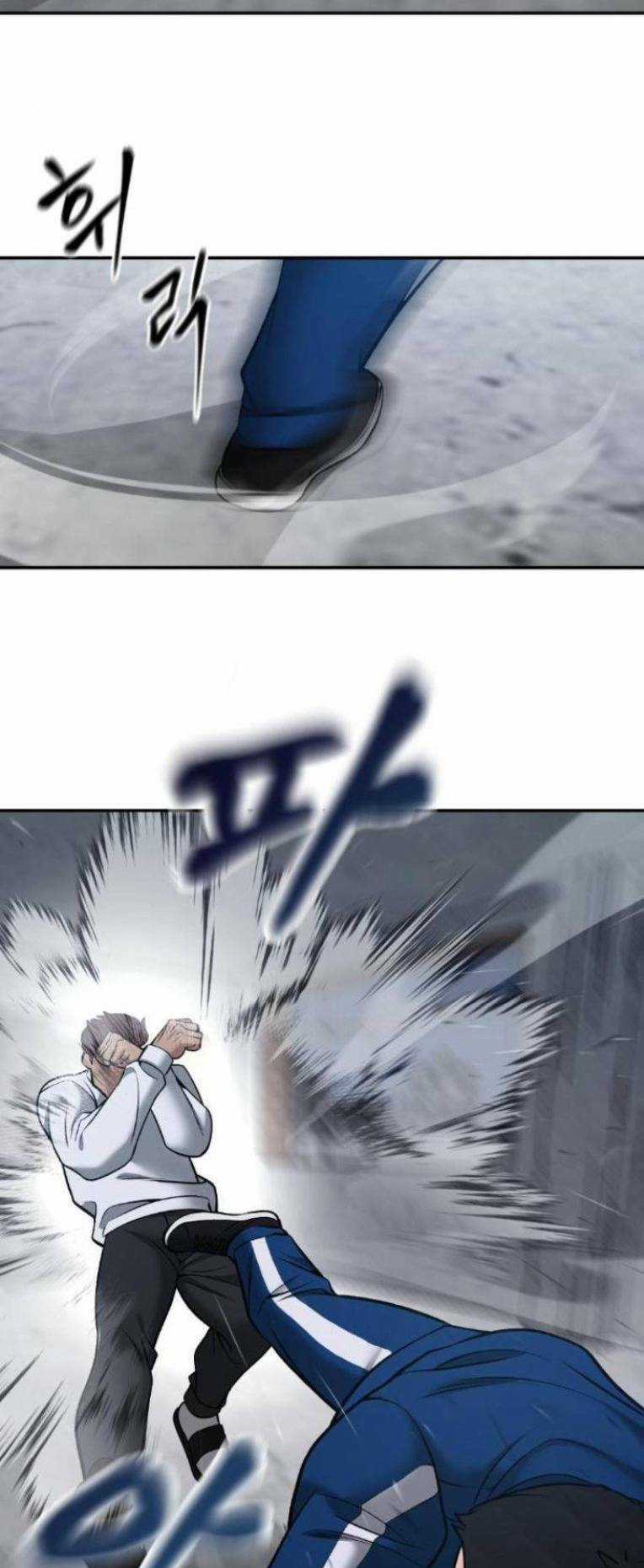 Quản Lí Du Côn - Chapter 43 - Trang 73